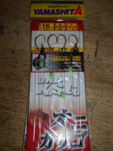 DSCN0009[1]