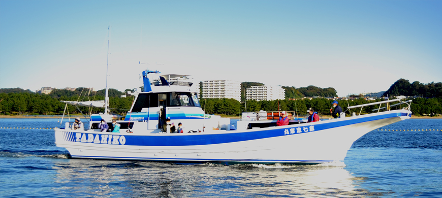 ship00a